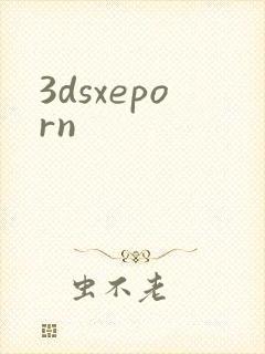 3dsxeporn