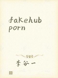 fakehubporn封面
