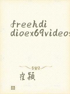 freehdidioex69videos
