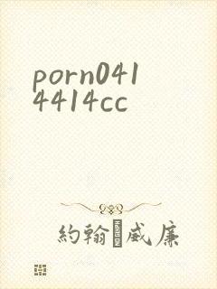 porn0414414cc