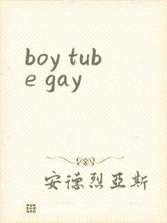 boy tube gay