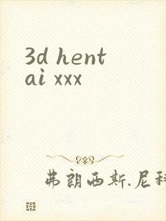3d hentai xxx