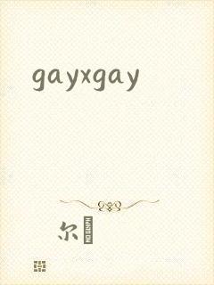 gayxgay