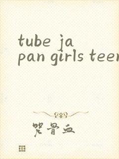 tube japan girls teen