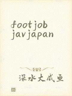 footjobjavjapan