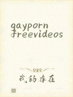 gaypornfreevideos