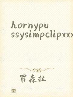 hornypussysimpclipxxxhdall