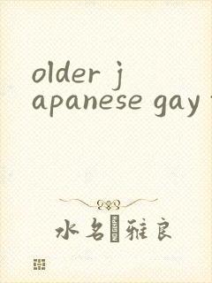 older japanese gay tube