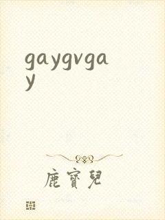 gaygvgay