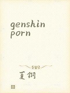 genshinporn