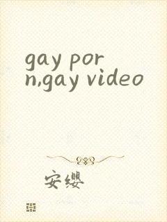 gay porn,gay video