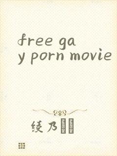 free gay porn movie