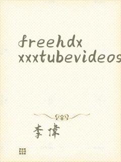 freehdxxxxtubevideos