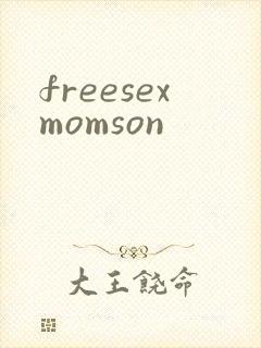 freesexmomson