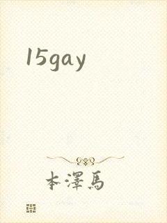 15gay