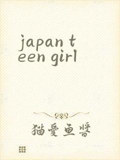japan teen girl
