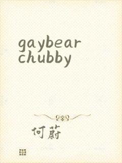 gaybearchubby