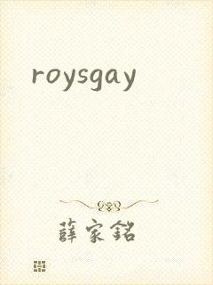 roysgay