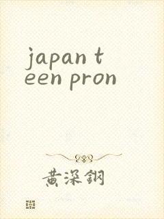 japan teen pron