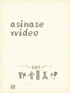 asinasexvideo