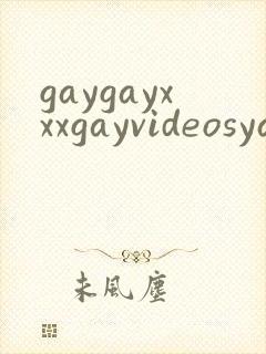 gaygayxxxgayvideosyaoi