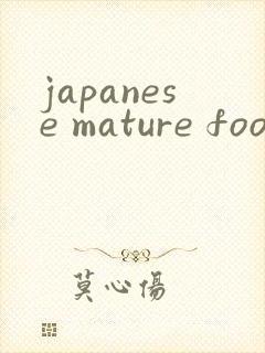 japanese mature footjob