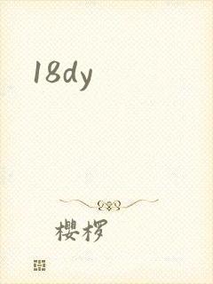 18dy