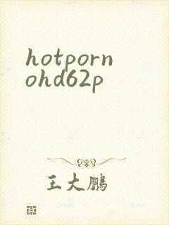 hotpornohd62p