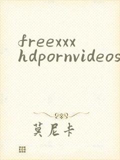 freexxxhdpornvideos
