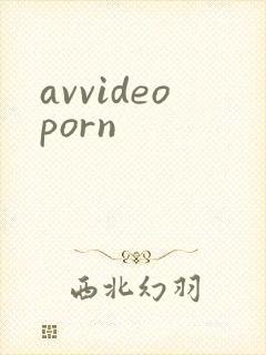avvideoporn