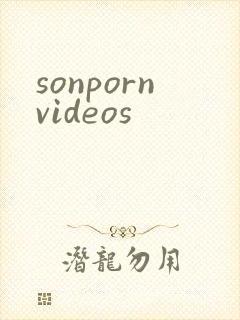 sonpornvideos
