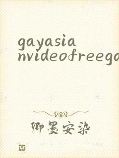 gayasianvideofreegaytubexxx