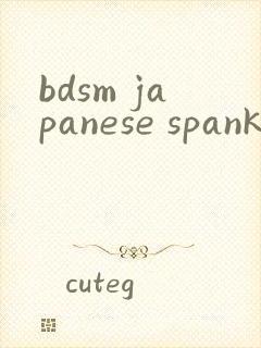 bdsm japanese spanking