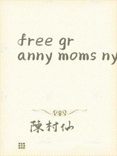 free granny moms nylon feetxxxx