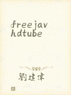 freejavhdtube