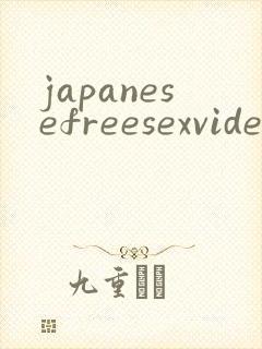 japanesefreesexvideo69xxx