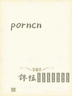 porncn