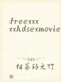 freexxxxxhdsexmovie