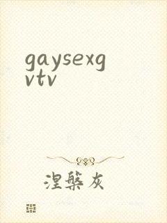 gaysexgvtv