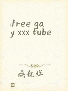 free gay xxx tube