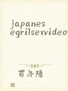 japanesegrilsexvideo