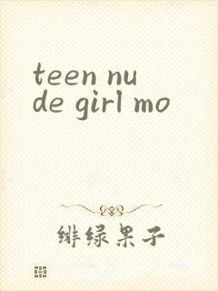 teen nude girl mo封面