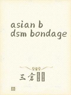 asian bdsm bondage spanking tube pron