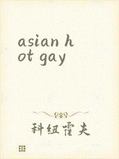 asian hot gay
