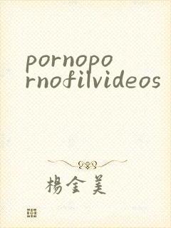 pornopornofilvideos