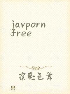 javpornfree封面