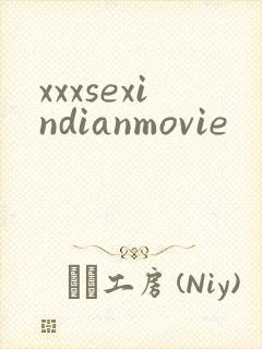 xxxsexindianmovie