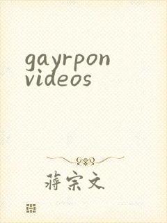 gayrponvideos