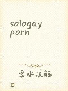 sologayporn