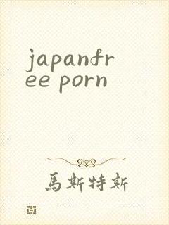 japanfree porn